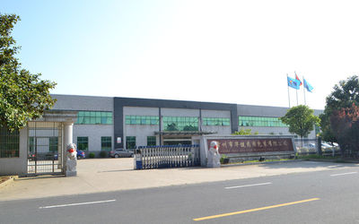 Cina Changzhou Huajian Pharm Pack Material Stock Co.,Ltd Profil Perusahaan
