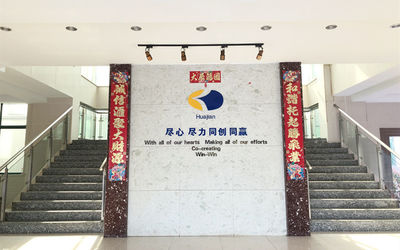 Cina Changzhou Huajian Pharm Pack Material Stock Co.,Ltd Profil Perusahaan