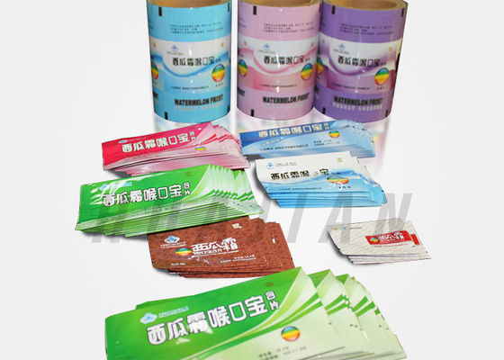 Clear Silver Heat Sealable Aluminium Bags Dengan Tear Notch
