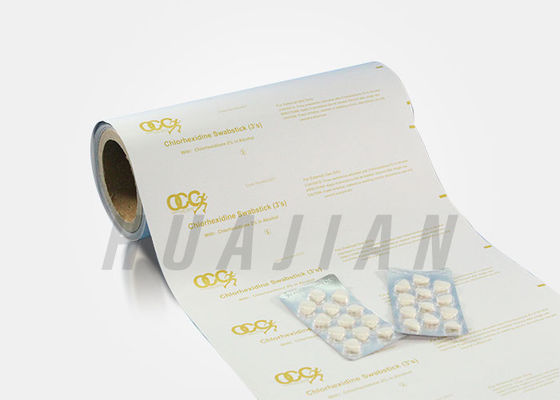 Foil Penyegelan Panas Tahan Anak 8gsm Aluminium Blister Foil
