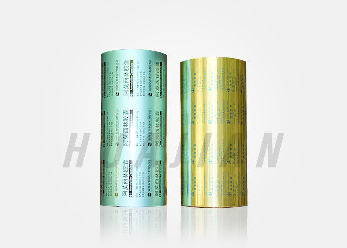 Kemasan Obat Foil Alu Tebal 20 Micron PTP Blister Foil Alu Foil