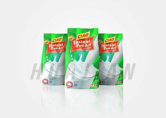 3 Sisi Kantong Aluminium Foil Penyegelan Untuk Kopi Susu Obat Bubuk